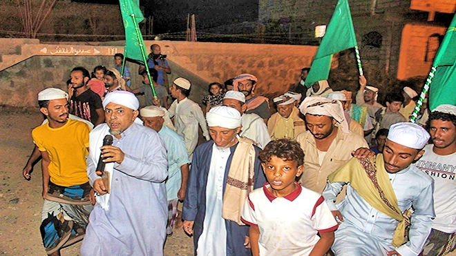ارتبطت بالمدرسة الدينية الحضرمية..